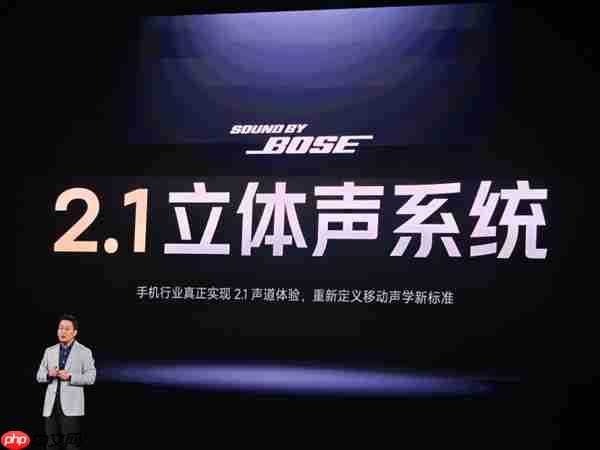 产品经理：REDMI K90 Pro Max音频挑战所有手机 欢迎对比