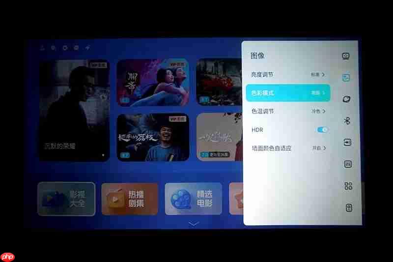 百元级哈曼联名投影仪!哈趣Q1 Pro评测 370 CVIA流明,宿舍适用