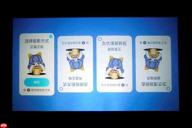 百元级哈曼联名投影仪!哈趣Q1 Pro评测 370 CVIA流明,宿舍适用