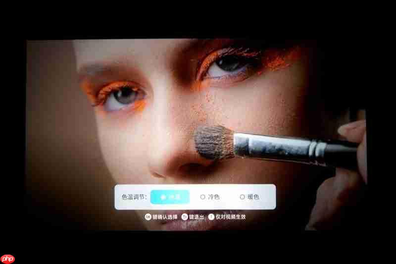 百元级哈曼联名投影仪!哈趣Q1 Pro评测 370 CVIA流明,宿舍适用