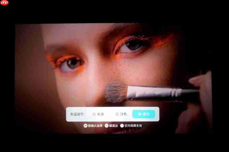 百元级哈曼联名投影仪!哈趣Q1 Pro评测 370 CVIA流明,宿舍适用