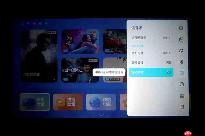 百元级哈曼联名投影仪!哈趣Q1 Pro评测 370 CVIA流明,宿舍适用