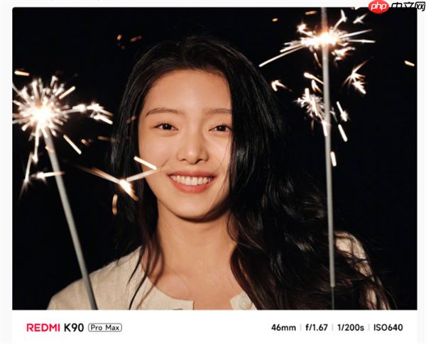 REDMI首次!REDMI K90 Pro Max搭载5倍光学变焦潜望镜