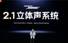 手机行业第一次实现2.1声道体验 卢伟冰：REDMI K90 Pro Max行业唯一