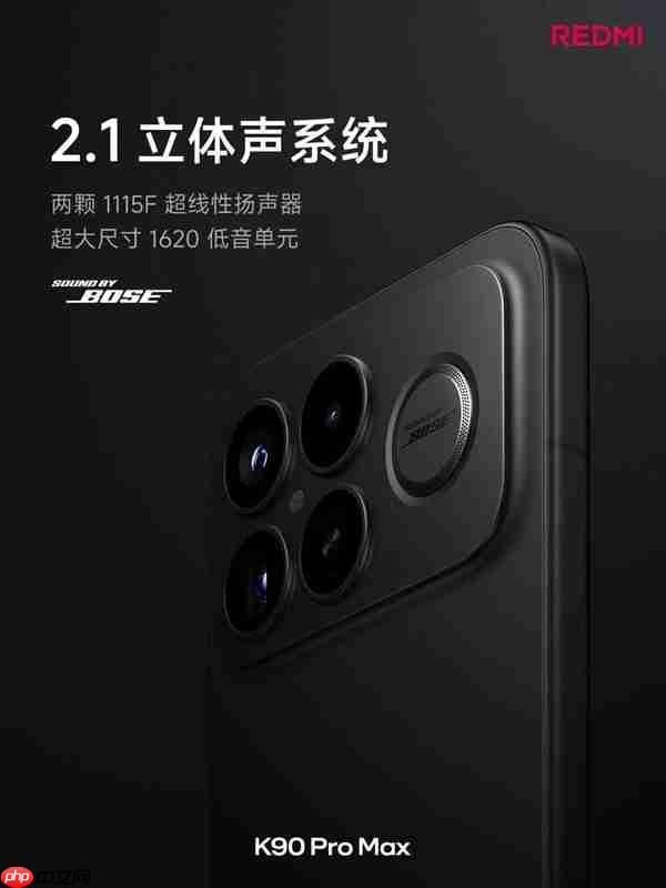 手机行业第一次实现2.1声道体验 卢伟冰:REDMI K90 Pro Max行业唯一