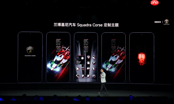 5499元!REDMI K90 Pro Max冠军版发布:兰博基尼定制 史上首次白色机身