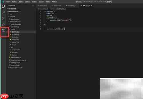 vs code配置code runner指南