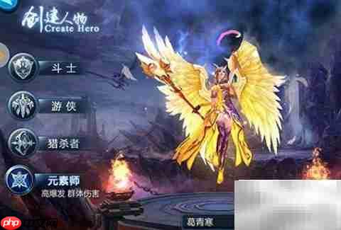 苍穹世界1.6新手速通指南