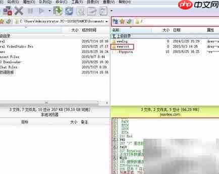 FTP上传文件到服务器方法