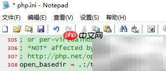 Apache防PHP木马跨站配置