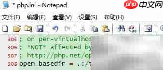 Apache防PHP木马跨站配置