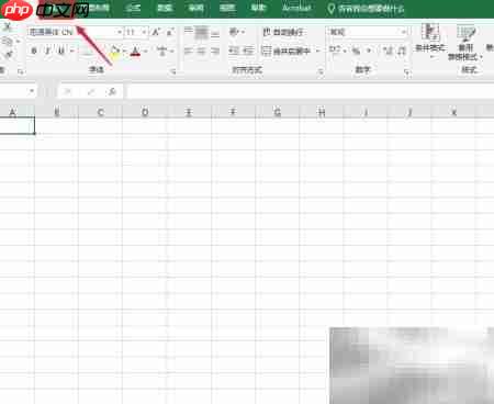 家谱制作表格简易指南