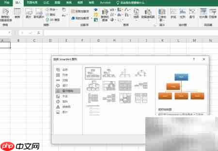 家谱制作表格简易指南