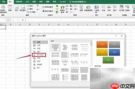 家谱制作表格简易指南