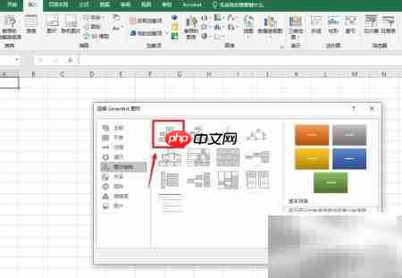 家谱制作表格简易指南