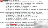 CentOS7多网卡绑定指南