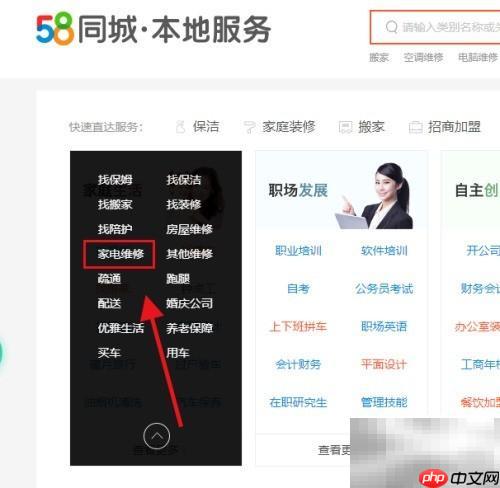 奥克斯空调F5故障解决方法