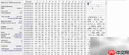 硬盘数据恢复方法指南