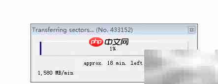 硬盘数据恢复方法指南