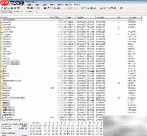 硬盘数据恢复方法指南