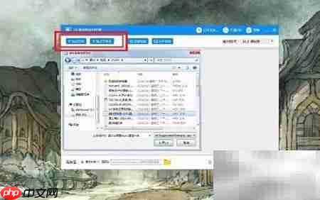 MKV转MP4:视频转换全攻略