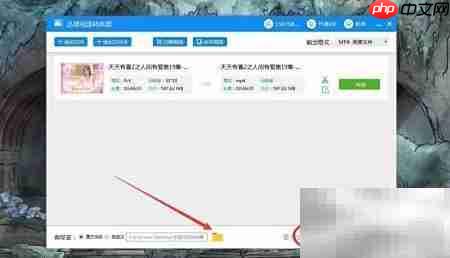 MKV转MP4:视频转换全攻略
