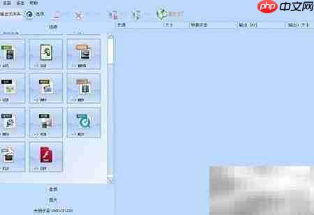 MKV转MP4:视频转换全攻略
