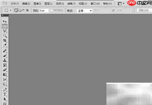 PS CS笔刷插件导入方法