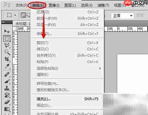 PS CS笔刷插件导入方法