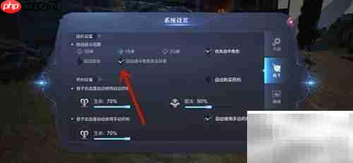 全民奇迹2自动战斗设置技巧