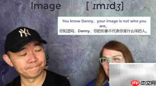 Image是什么意思？一文读懂