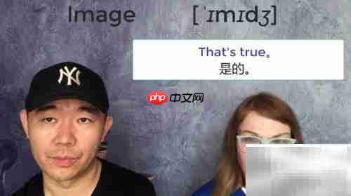 Image是什么意思？一文读懂