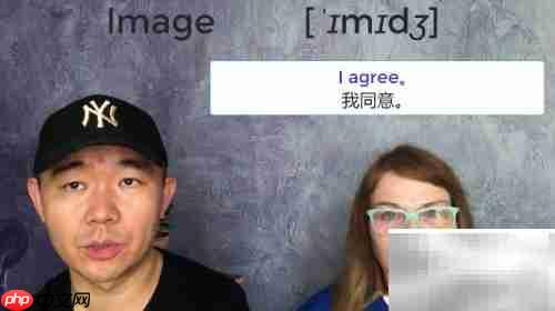 Image是什么意思？一文读懂