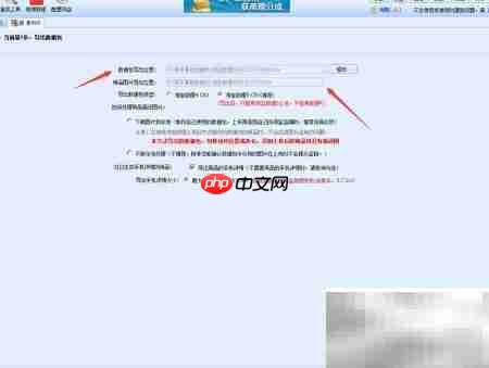 亚马逊店铺复制神器