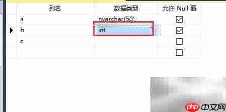 SQL Server表结构更新脚本查看