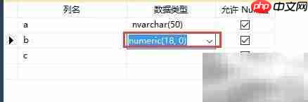 SQL Server表结构更新脚本查看