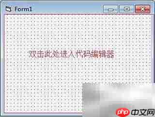 VB信息框与输入框使用技巧