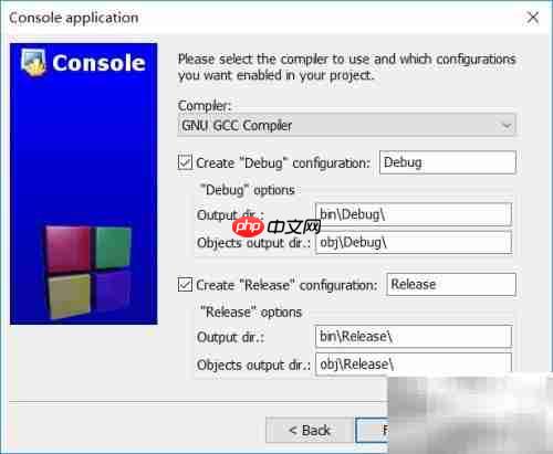 C语言实现1到100累加