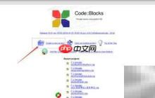 C语言实现1到100累加