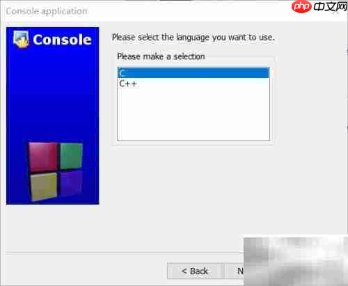 C语言实现1到100累加