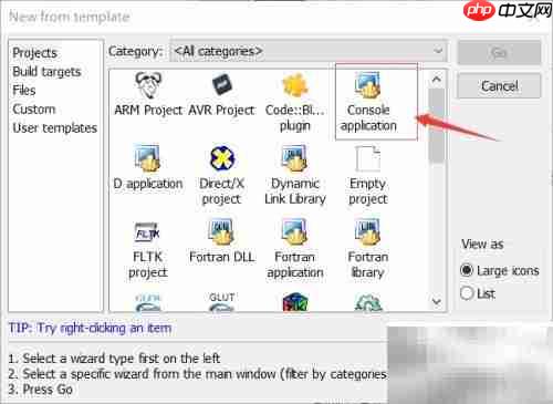 C语言实现1到100累加