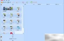 音频格式转换方法