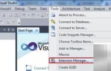 VS2010用插件定制主题
