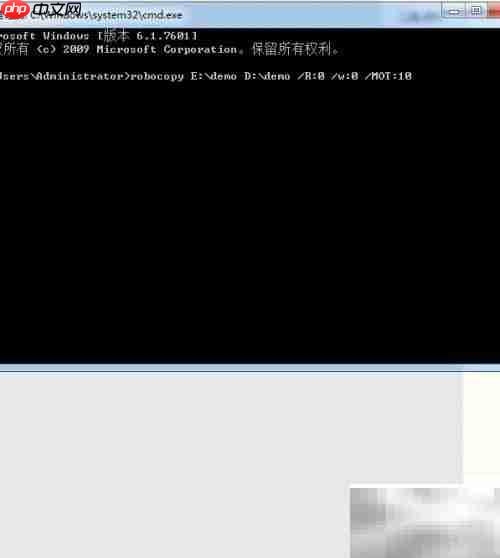 Win7新建日记本并自动备份文件