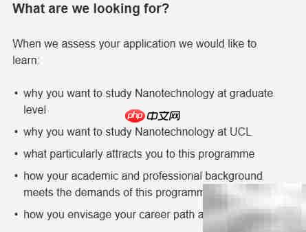 留学PS写作指南