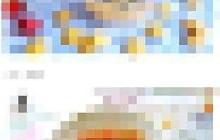 如何删除健身食谱收藏菜谱