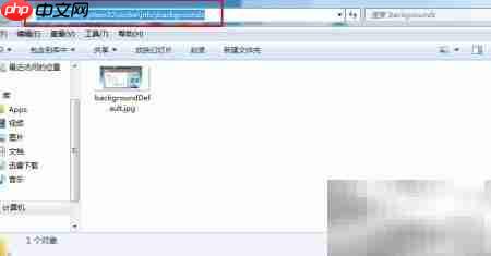 如何设置开机画面
