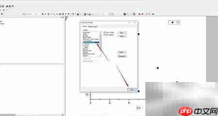 Origin中调出Worksheet工具栏方法