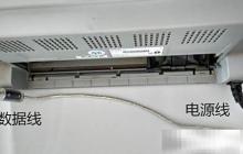 EPSON 630针打 多联单据首选