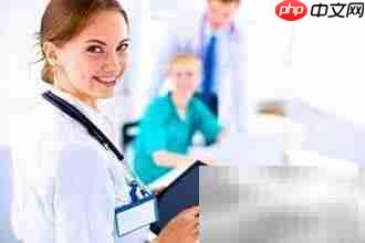 社区门诊经营指南